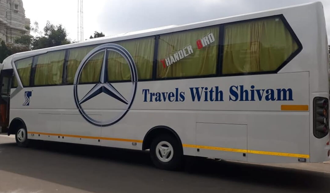 Mini Bus Hire in Ahmedabad